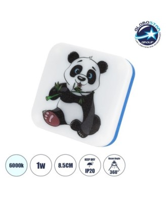 GloboStar® KIDDO 202-0007 Παιδικό Φωτιστικό Νυκτός LED 1W 95lm 120° AC220-240V IP20 Ψυχρό Λευκό 6000K - Μ5.5 x Π5.5 x Υ8cm - 2 Χρόνια Εγγύηση